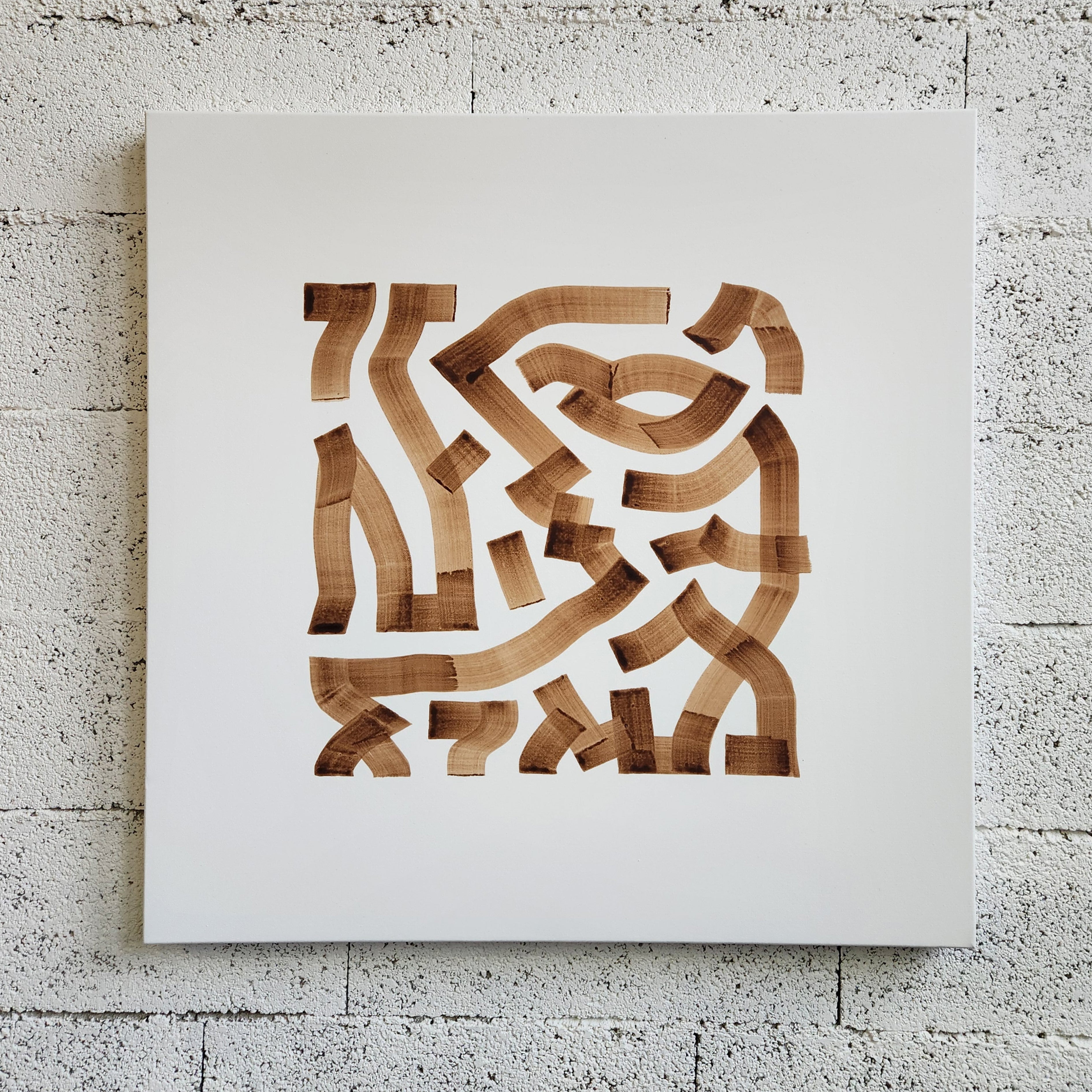 Sans Titre (I) - Product Image