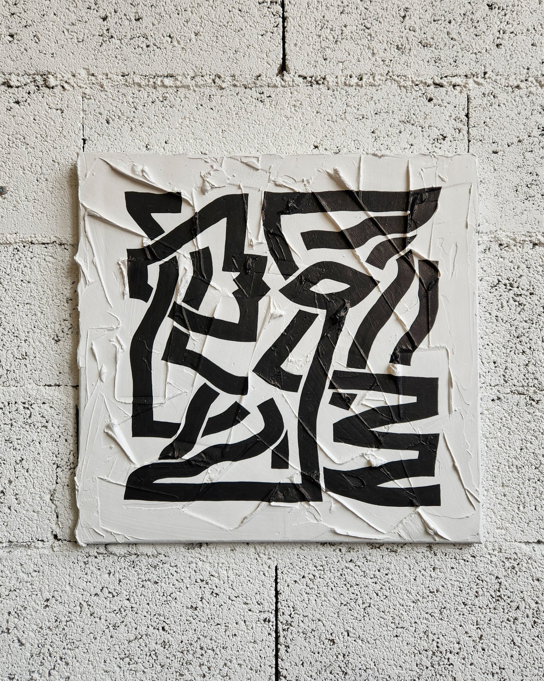 Rune (II) - Product View