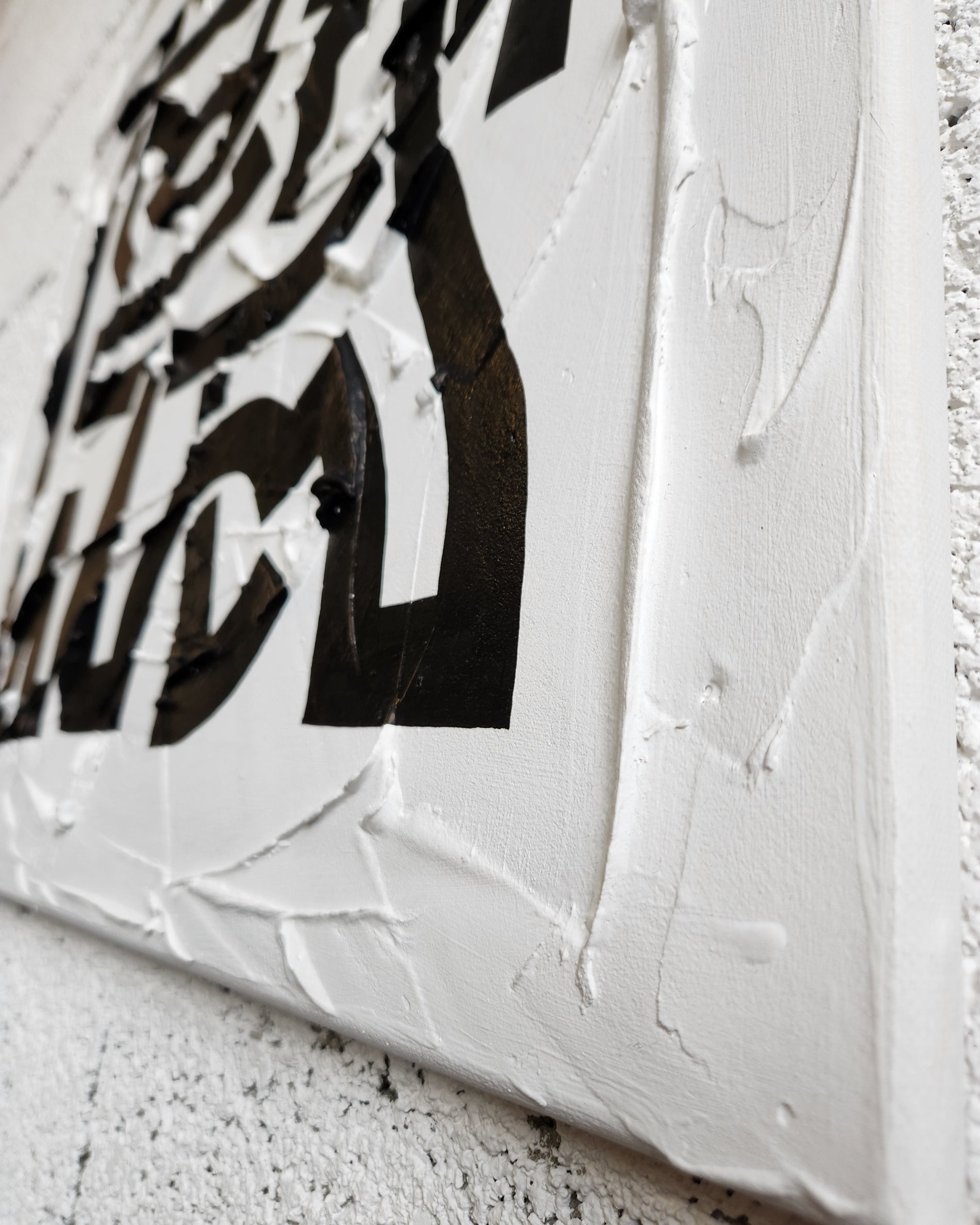 Rune (I) - Detail