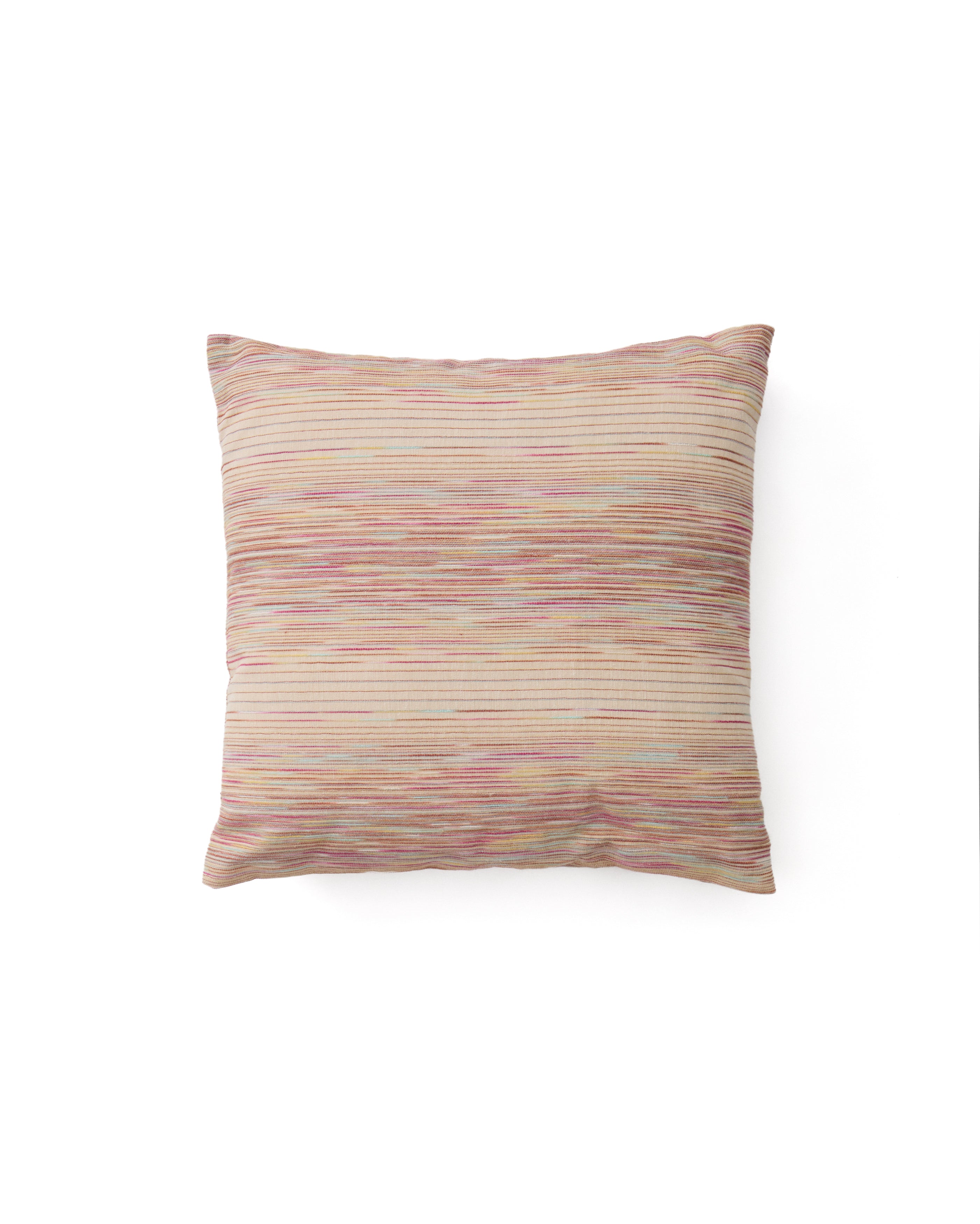 Merure multicoloured jacquard cushion cover 45 x 45cm - Product Image